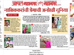 Press Releases